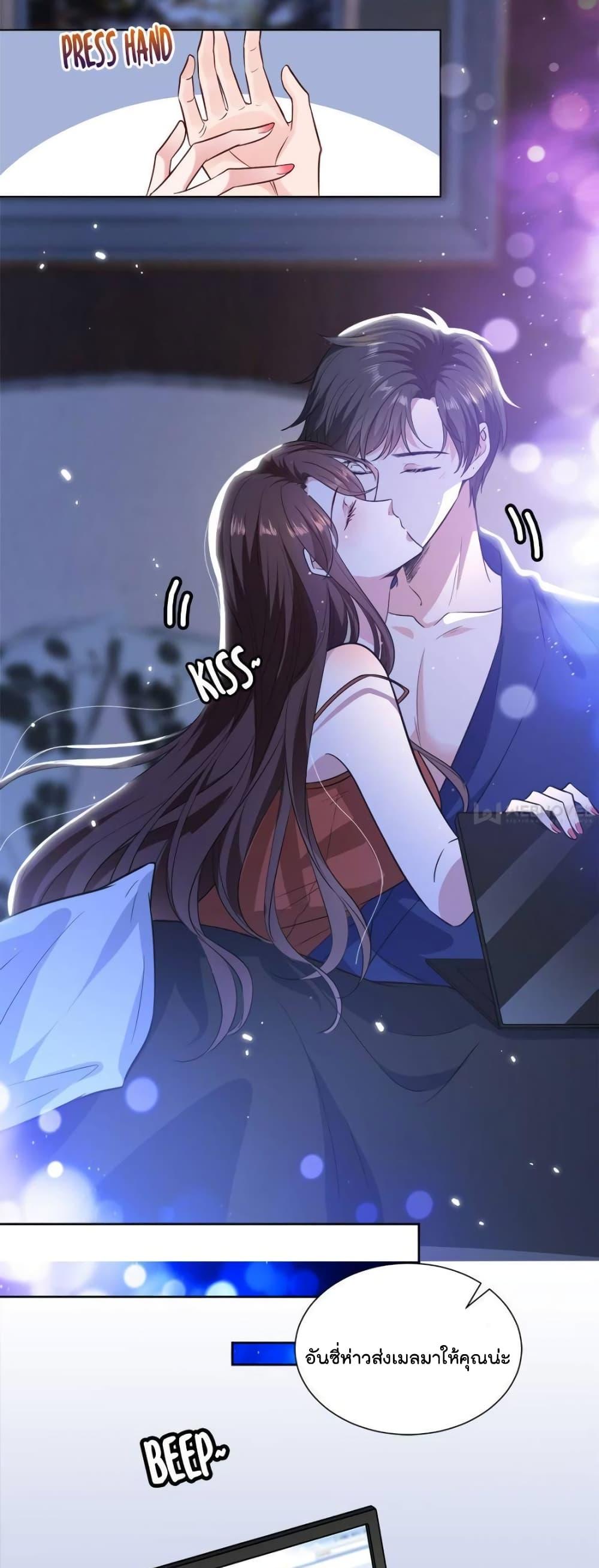 Manga-lc-com อ่านมังงะ อ่านการ์ตูน ออนไลน์ ฟรี Trial Marriage Husband Need to Work Hard ตอนที่ 1 2 3 4 5 6 7 8 9 10 11 12 13 14 ฟรี ไม่มีโฆษณา Manga-lc - อ่าน มังงะ อ่าน การ์ตูน ออนไลน์ อ่านมังงะ ฟรี