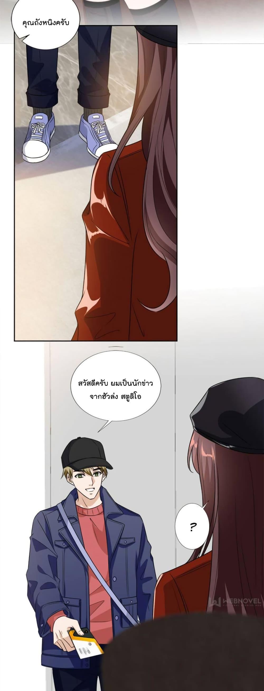 Manga-lc-com อ่านมังงะ อ่านการ์ตูน ออนไลน์ ฟรี Trial Marriage Husband Need to Work Hard ตอนที่ 1 2 3 4 5 6 7 8 9 10 11 12 13 14 ฟรี ไม่มีโฆษณา Manga-lc - อ่าน มังงะ อ่าน การ์ตูน ออนไลน์ อ่านมังงะ ฟรี