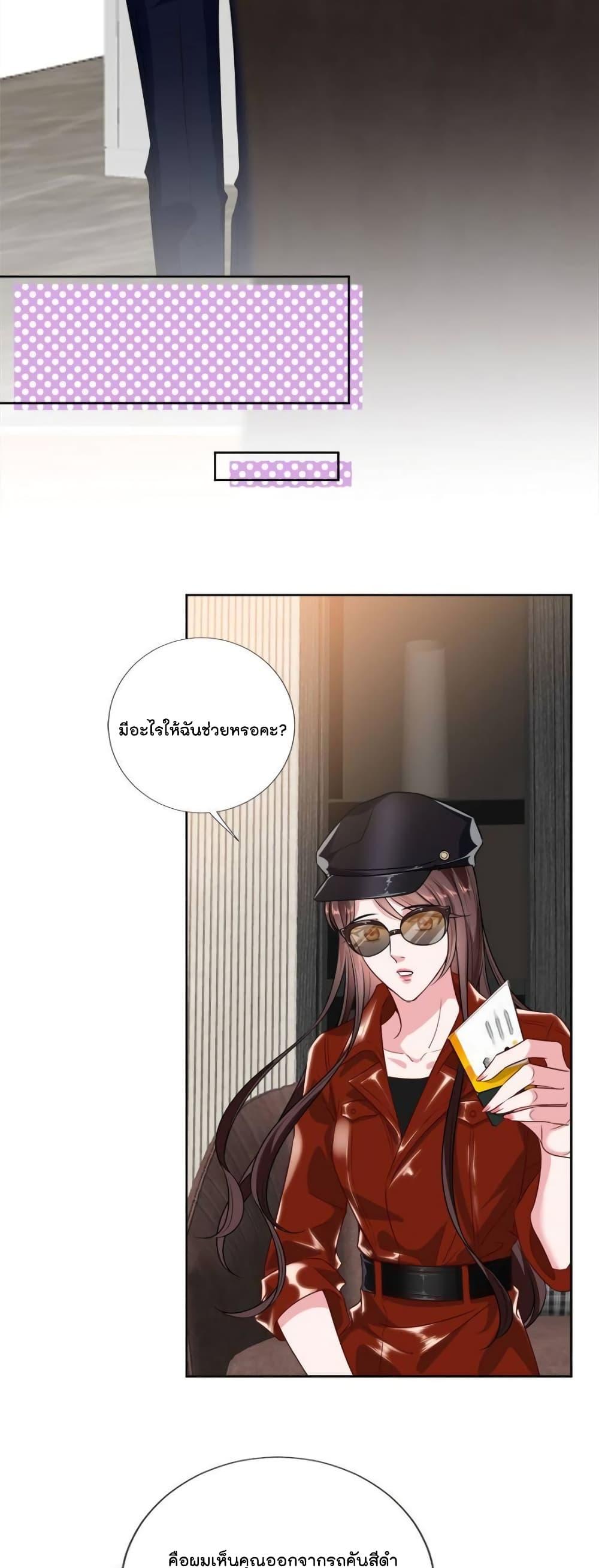 Manga-lc-com อ่านมังงะ อ่านการ์ตูน ออนไลน์ ฟรี Trial Marriage Husband Need to Work Hard ตอนที่ 1 2 3 4 5 6 7 8 9 10 11 12 13 14 ฟรี ไม่มีโฆษณา Manga-lc - อ่าน มังงะ อ่าน การ์ตูน ออนไลน์ อ่านมังงะ ฟรี