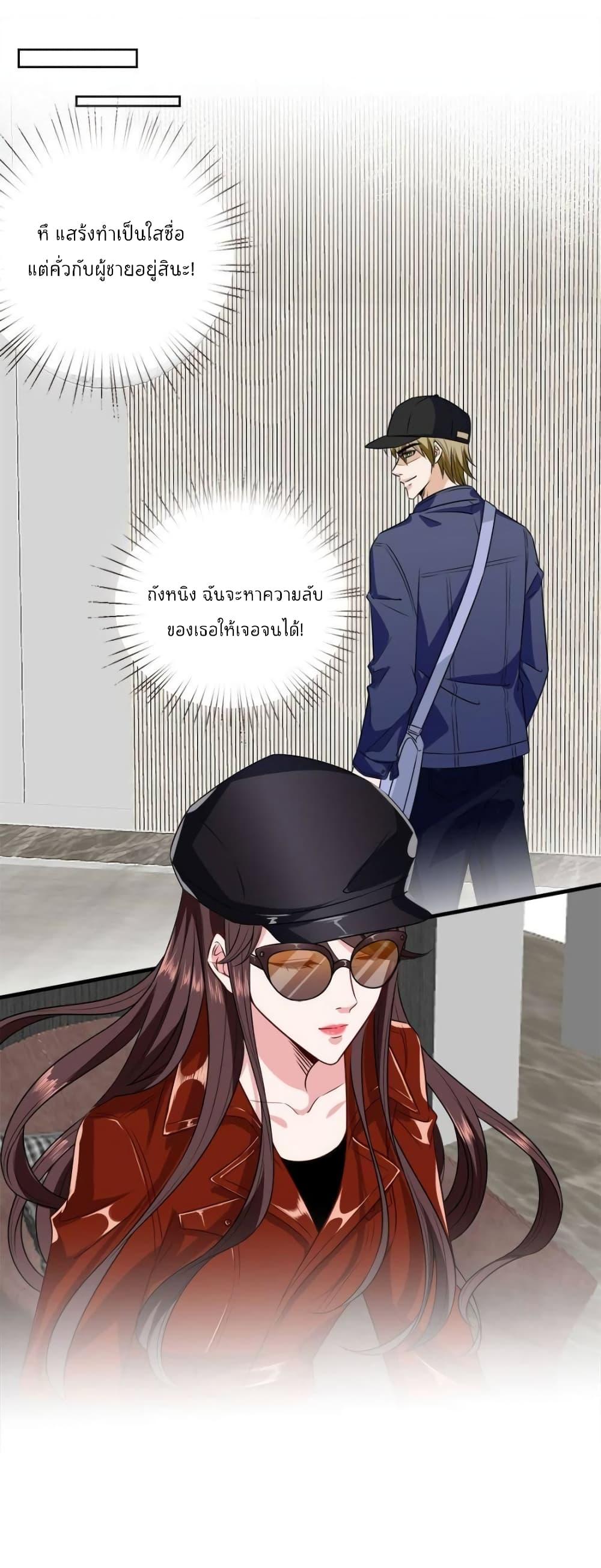 Manga-lc-com อ่านมังงะ อ่านการ์ตูน ออนไลน์ ฟรี Trial Marriage Husband Need to Work Hard ตอนที่ 1 2 3 4 5 6 7 8 9 10 11 12 13 14 ฟรี ไม่มีโฆษณา Manga-lc - อ่าน มังงะ อ่าน การ์ตูน ออนไลน์ อ่านมังงะ ฟรี