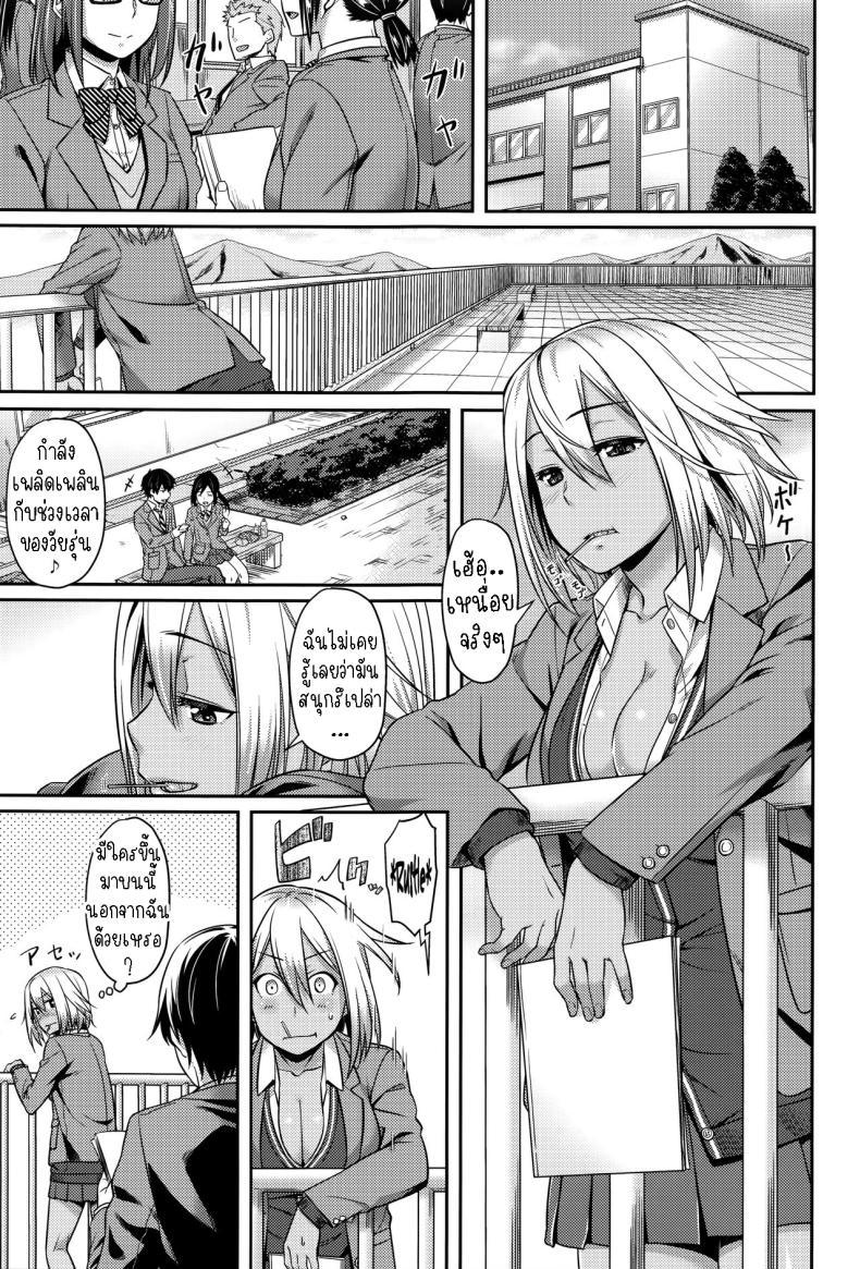 Doujin-Lc- อ่าน โดจิน มังฮวา เกาหลี ญี่ปุ่น จีน แปลไทย ชีวิตวัยรุ่น...ใช้มันซะ!! [212] Himitsu no Manabiya The Secret School ตอนที่ 1 2 3 4 5 6 7 8 9 10 11 12 13 14 ฟรี ไม่มีโฆษณา อ่าน โดจิน Manhwa เกาหลี ญี่ปุ่น จีน เรามีครบ คัดมาให้เน้นๆ โดจิน 18+ รับประกันความฟินโดย  Doujin Lc