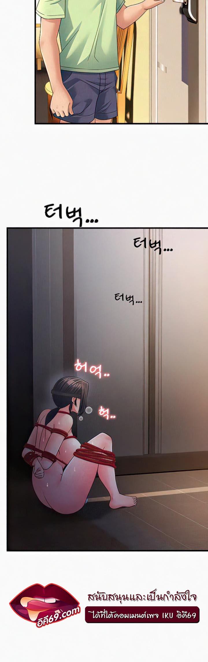 Doujin-Lc- อ่าน โดจิน มังฮวา เกาหลี ญี่ปุ่น จีน แปลไทย Mother-in-Law Bends To My Will ตอนที่ 1 2 3 4 5 6 7 8 9 10 11 12 13 14 ฟรี ไม่มีโฆษณา อ่าน โดจิน Manhwa เกาหลี ญี่ปุ่น จีน เรามีครบ คัดมาให้เน้นๆ โดจิน 18+ รับประกันความฟินโดย  Doujin Lc