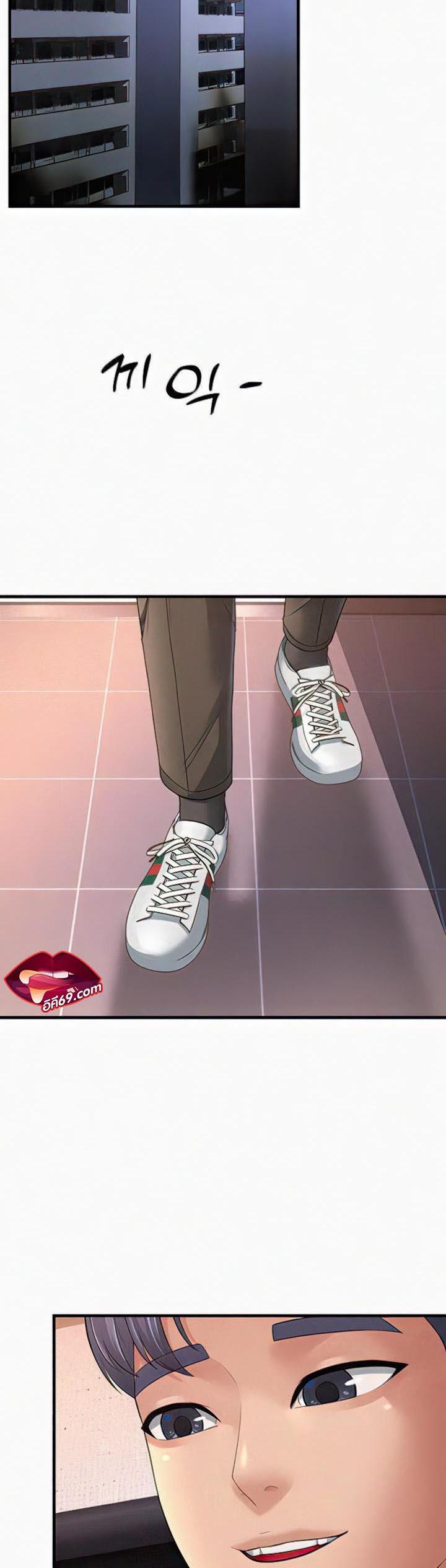 Doujin-Lc- อ่าน โดจิน มังฮวา เกาหลี ญี่ปุ่น จีน แปลไทย Mother-in-Law Bends To My Will ตอนที่ 1 2 3 4 5 6 7 8 9 10 11 12 13 14 ฟรี ไม่มีโฆษณา อ่าน โดจิน Manhwa เกาหลี ญี่ปุ่น จีน เรามีครบ คัดมาให้เน้นๆ โดจิน 18+ รับประกันความฟินโดย  Doujin Lc