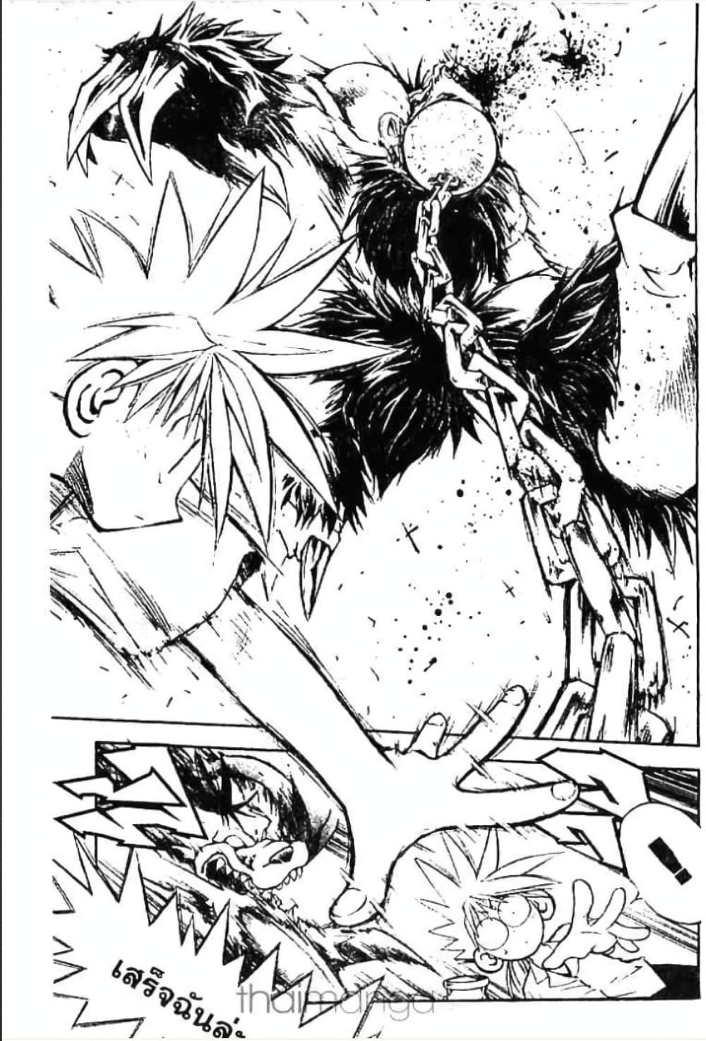 Manga-lc-com อ่านมังงะ อ่านการ์ตูน ออนไลน์ ฟรี MAR ตอนที่ 1 2 3 4 5 6 7 8 9 10 11 12 13 14 ฟรี ไม่มีโฆษณา Manga-lc - อ่าน มังงะ อ่าน การ์ตูน ออนไลน์ อ่านมังงะ ฟรี