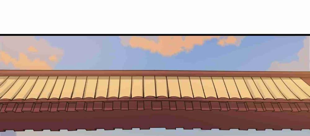 Manga-lc-com อ่านมังงะ อ่านการ์ตูน ออนไลน์ ฟรี Super Warrior in Another World ทหารเซียนไปหาเมียที่ต่างโลก ตอนที่ 1 2 3 4 5 6 7 8 9 10 11 12 13 14 ฟรี ไม่มีโฆษณา Manga-lc - อ่าน มังงะ อ่าน การ์ตูน ออนไลน์ อ่านมังงะ ฟรี