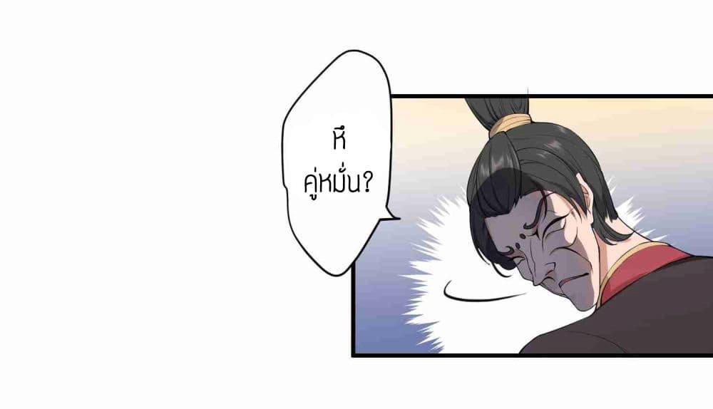Manga-lc-com อ่านมังงะ อ่านการ์ตูน ออนไลน์ ฟรี Super Warrior in Another World ทหารเซียนไปหาเมียที่ต่างโลก ตอนที่ 1 2 3 4 5 6 7 8 9 10 11 12 13 14 ฟรี ไม่มีโฆษณา Manga-lc - อ่าน มังงะ อ่าน การ์ตูน ออนไลน์ อ่านมังงะ ฟรี