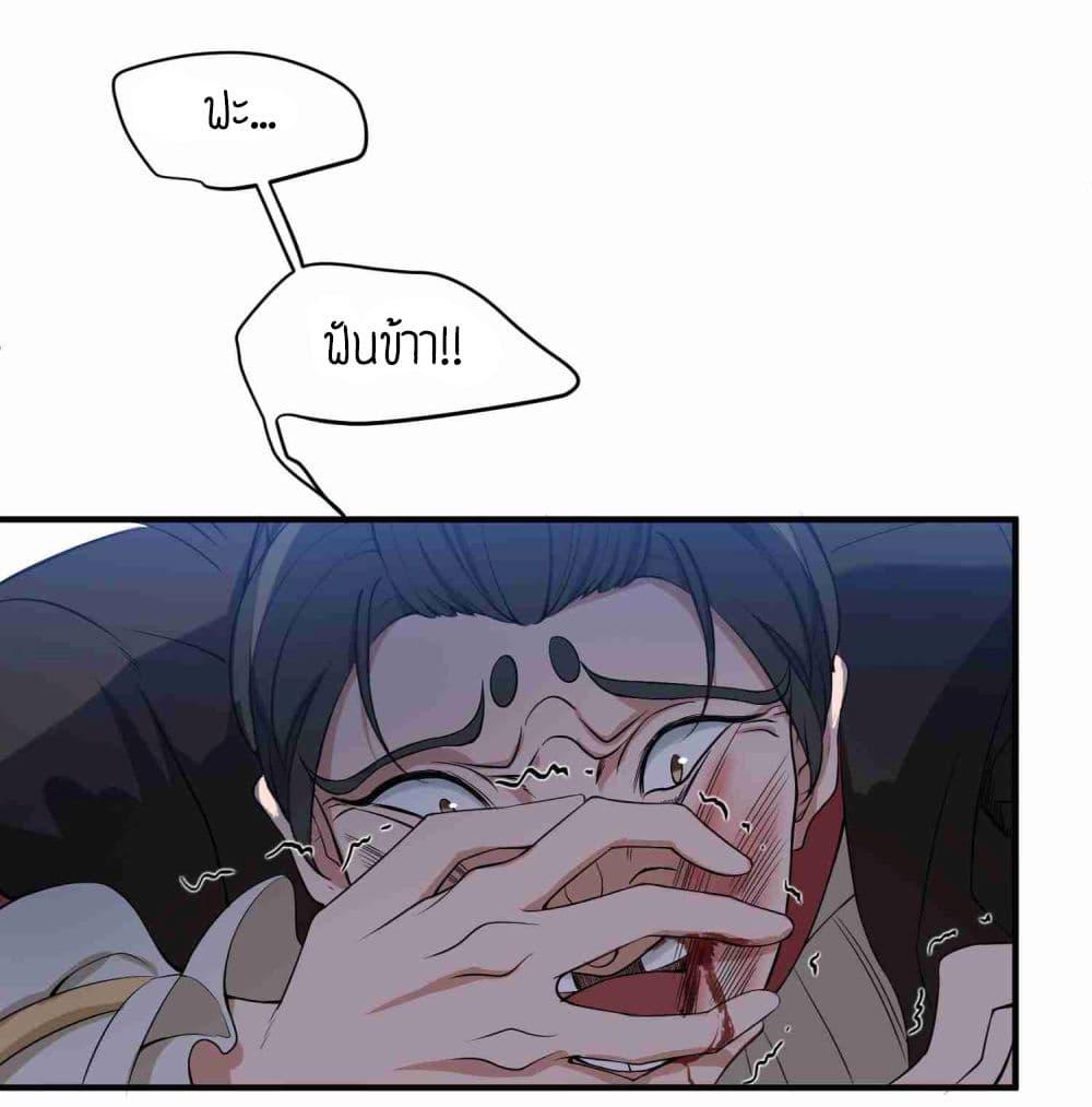 Manga-lc-com อ่านมังงะ อ่านการ์ตูน ออนไลน์ ฟรี Super Warrior in Another World ทหารเซียนไปหาเมียที่ต่างโลก ตอนที่ 1 2 3 4 5 6 7 8 9 10 11 12 13 14 ฟรี ไม่มีโฆษณา Manga-lc - อ่าน มังงะ อ่าน การ์ตูน ออนไลน์ อ่านมังงะ ฟรี