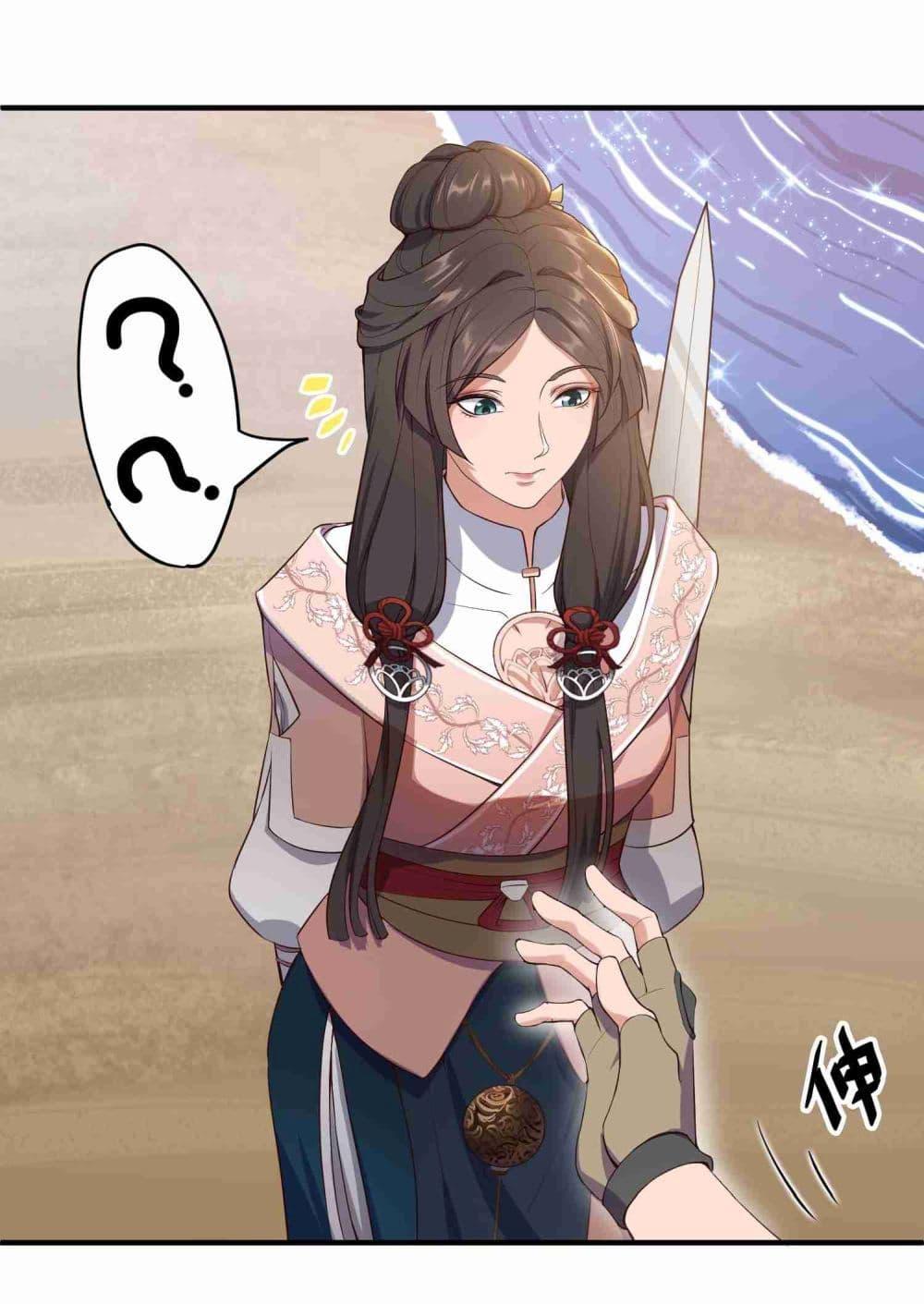 Manga-lc-com อ่านมังงะ อ่านการ์ตูน ออนไลน์ ฟรี Super Warrior in Another World ทหารเซียนไปหาเมียที่ต่างโลก ตอนที่ 1 2 3 4 5 6 7 8 9 10 11 12 13 14 ฟรี ไม่มีโฆษณา Manga-lc - อ่าน มังงะ อ่าน การ์ตูน ออนไลน์ อ่านมังงะ ฟรี