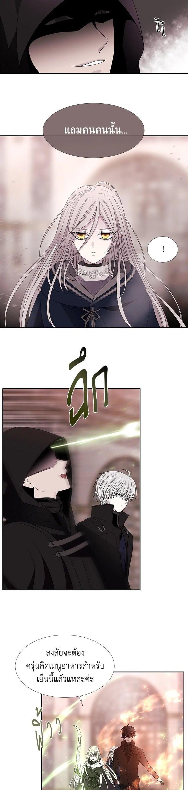 Manga-lc-com อ่านมังงะ อ่านการ์ตูน ออนไลน์ ฟรี Charlotte Has Five Disciples ตอนที่ 1 2 3 4 5 6 7 8 9 10 11 12 13 14 ฟรี ไม่มีโฆษณา Manga-lc - อ่าน มังงะ อ่าน การ์ตูน ออนไลน์ อ่านมังงะ ฟรี