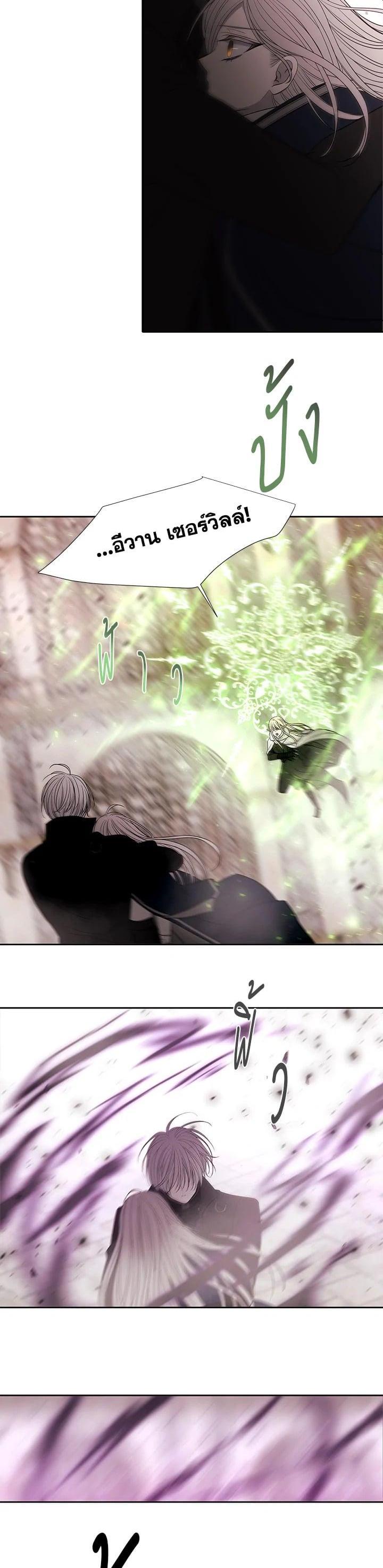 Manga-lc-com อ่านมังงะ อ่านการ์ตูน ออนไลน์ ฟรี Charlotte Has Five Disciples ตอนที่ 1 2 3 4 5 6 7 8 9 10 11 12 13 14 ฟรี ไม่มีโฆษณา Manga-lc - อ่าน มังงะ อ่าน การ์ตูน ออนไลน์ อ่านมังงะ ฟรี