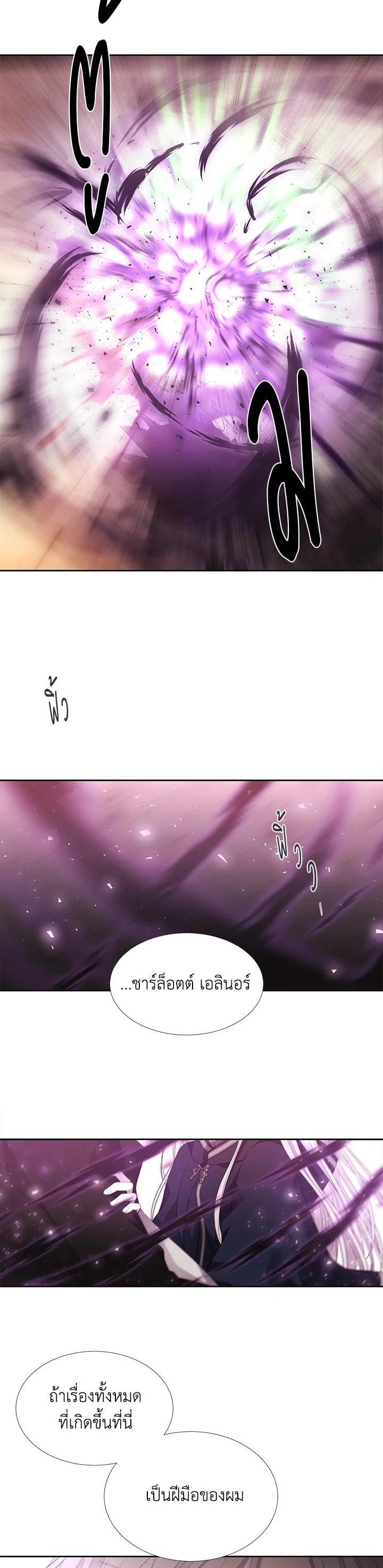 Manga-lc-com อ่านมังงะ อ่านการ์ตูน ออนไลน์ ฟรี Charlotte Has Five Disciples ตอนที่ 1 2 3 4 5 6 7 8 9 10 11 12 13 14 ฟรี ไม่มีโฆษณา Manga-lc - อ่าน มังงะ อ่าน การ์ตูน ออนไลน์ อ่านมังงะ ฟรี