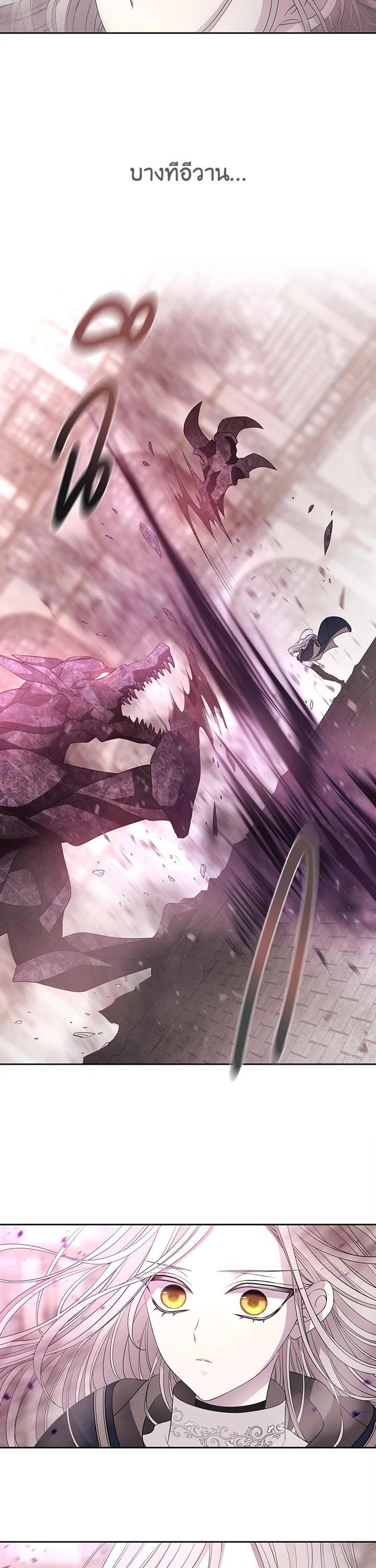 Manga-lc-com อ่านมังงะ อ่านการ์ตูน ออนไลน์ ฟรี Charlotte Has Five Disciples ตอนที่ 1 2 3 4 5 6 7 8 9 10 11 12 13 14 ฟรี ไม่มีโฆษณา Manga-lc - อ่าน มังงะ อ่าน การ์ตูน ออนไลน์ อ่านมังงะ ฟรี