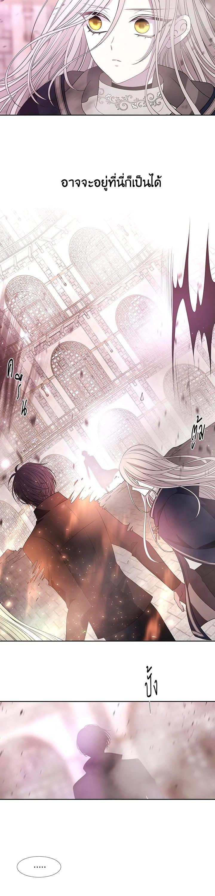 Manga-lc-com อ่านมังงะ อ่านการ์ตูน ออนไลน์ ฟรี Charlotte Has Five Disciples ตอนที่ 1 2 3 4 5 6 7 8 9 10 11 12 13 14 ฟรี ไม่มีโฆษณา Manga-lc - อ่าน มังงะ อ่าน การ์ตูน ออนไลน์ อ่านมังงะ ฟรี