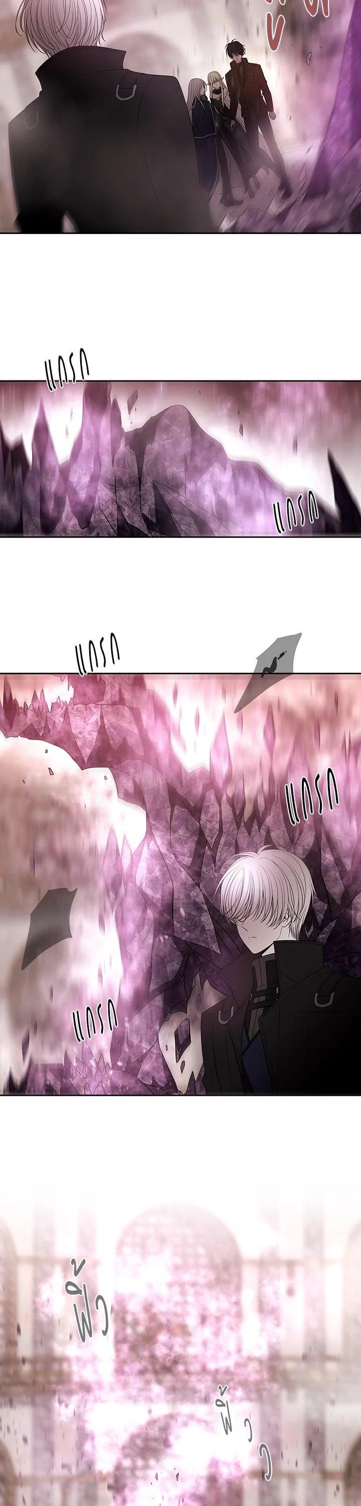 Manga-lc-com อ่านมังงะ อ่านการ์ตูน ออนไลน์ ฟรี Charlotte Has Five Disciples ตอนที่ 1 2 3 4 5 6 7 8 9 10 11 12 13 14 ฟรี ไม่มีโฆษณา Manga-lc - อ่าน มังงะ อ่าน การ์ตูน ออนไลน์ อ่านมังงะ ฟรี