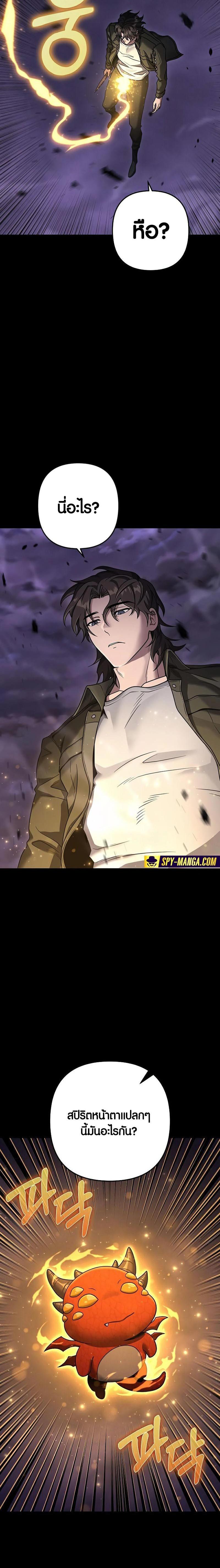 Manga-lc-com อ่านมังงะ อ่านการ์ตูน ออนไลน์ ฟรี Foreigner on the Periphery ตอนที่ 1 2 3 4 5 6 7 8 9 10 11 12 13 14 ฟรี ไม่มีโฆษณา Manga-lc - อ่าน มังงะ อ่าน การ์ตูน ออนไลน์ อ่านมังงะ ฟรี