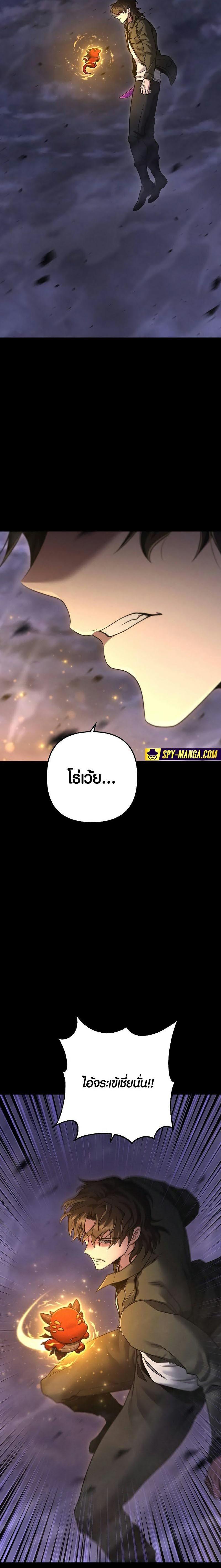 Manga-lc-com อ่านมังงะ อ่านการ์ตูน ออนไลน์ ฟรี Foreigner on the Periphery ตอนที่ 1 2 3 4 5 6 7 8 9 10 11 12 13 14 ฟรี ไม่มีโฆษณา Manga-lc - อ่าน มังงะ อ่าน การ์ตูน ออนไลน์ อ่านมังงะ ฟรี