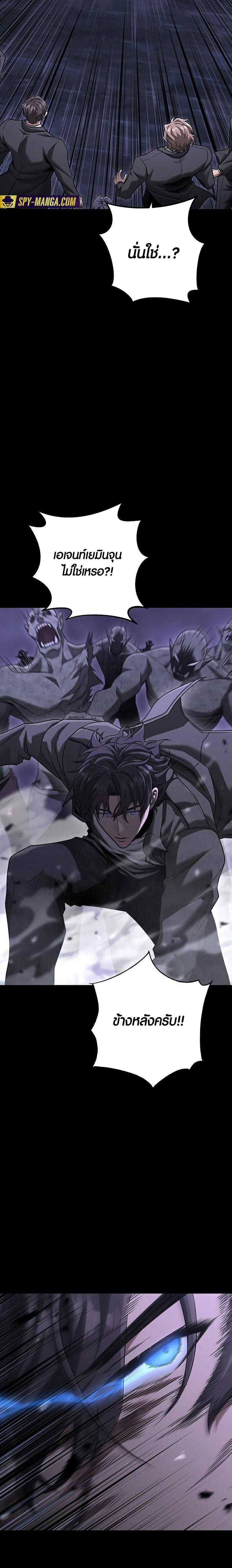 Manga-lc-com อ่านมังงะ อ่านการ์ตูน ออนไลน์ ฟรี Foreigner on the Periphery ตอนที่ 1 2 3 4 5 6 7 8 9 10 11 12 13 14 ฟรี ไม่มีโฆษณา Manga-lc - อ่าน มังงะ อ่าน การ์ตูน ออนไลน์ อ่านมังงะ ฟรี