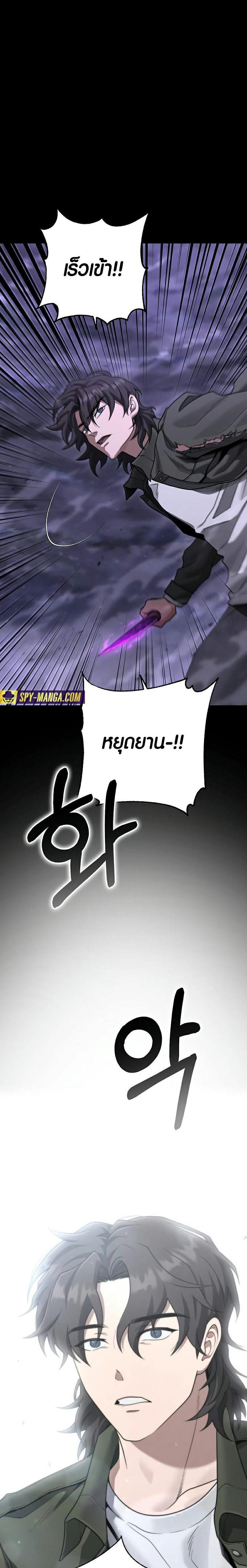 Manga-lc-com อ่านมังงะ อ่านการ์ตูน ออนไลน์ ฟรี Foreigner on the Periphery ตอนที่ 1 2 3 4 5 6 7 8 9 10 11 12 13 14 ฟรี ไม่มีโฆษณา Manga-lc - อ่าน มังงะ อ่าน การ์ตูน ออนไลน์ อ่านมังงะ ฟรี