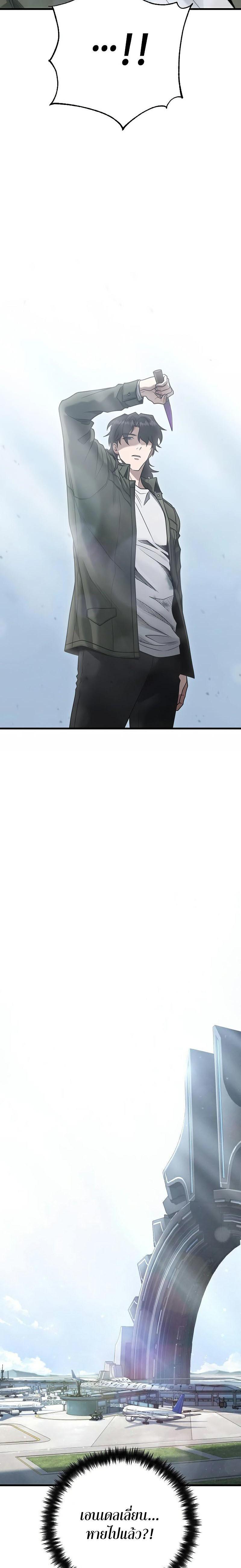 Manga-lc-com อ่านมังงะ อ่านการ์ตูน ออนไลน์ ฟรี Foreigner on the Periphery ตอนที่ 1 2 3 4 5 6 7 8 9 10 11 12 13 14 ฟรี ไม่มีโฆษณา Manga-lc - อ่าน มังงะ อ่าน การ์ตูน ออนไลน์ อ่านมังงะ ฟรี