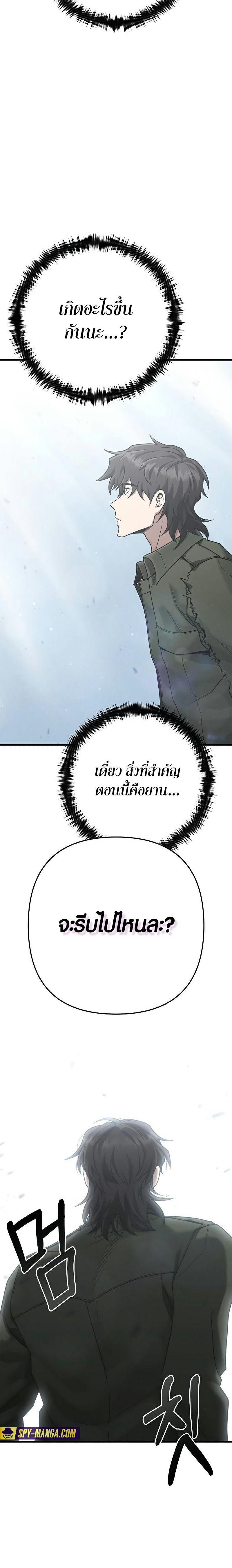 Manga-lc-com อ่านมังงะ อ่านการ์ตูน ออนไลน์ ฟรี Foreigner on the Periphery ตอนที่ 1 2 3 4 5 6 7 8 9 10 11 12 13 14 ฟรี ไม่มีโฆษณา Manga-lc - อ่าน มังงะ อ่าน การ์ตูน ออนไลน์ อ่านมังงะ ฟรี