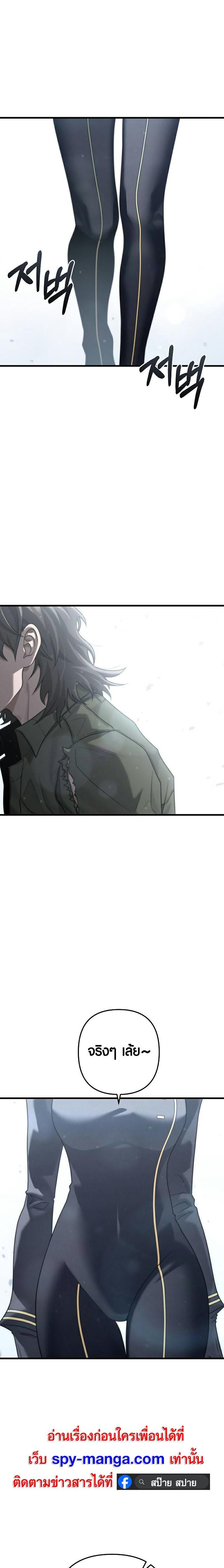 Manga-lc-com อ่านมังงะ อ่านการ์ตูน ออนไลน์ ฟรี Foreigner on the Periphery ตอนที่ 1 2 3 4 5 6 7 8 9 10 11 12 13 14 ฟรี ไม่มีโฆษณา Manga-lc - อ่าน มังงะ อ่าน การ์ตูน ออนไลน์ อ่านมังงะ ฟรี