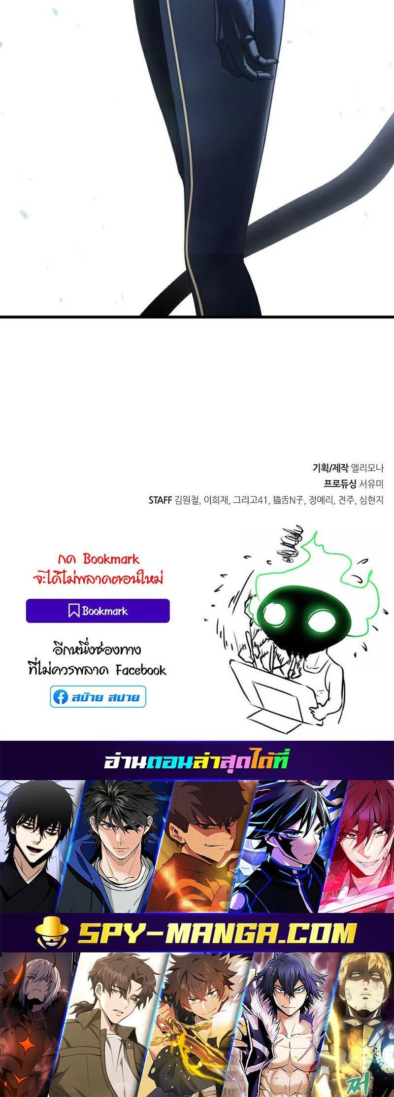 Manga-lc-com อ่านมังงะ อ่านการ์ตูน ออนไลน์ ฟรี Foreigner on the Periphery ตอนที่ 1 2 3 4 5 6 7 8 9 10 11 12 13 14 ฟรี ไม่มีโฆษณา Manga-lc - อ่าน มังงะ อ่าน การ์ตูน ออนไลน์ อ่านมังงะ ฟรี