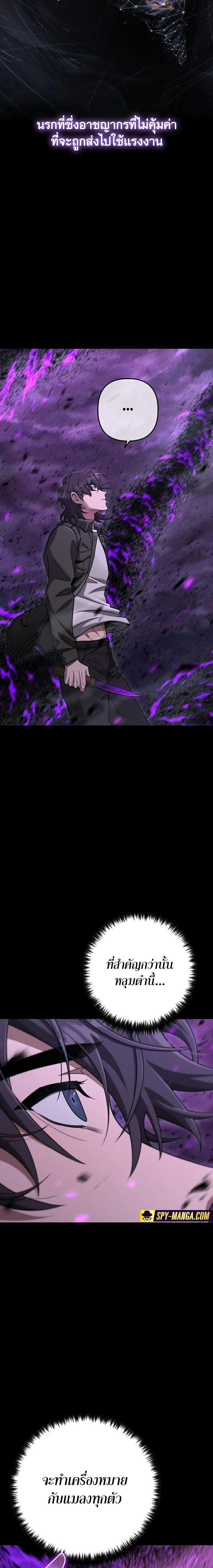 Manga-lc-com อ่านมังงะ อ่านการ์ตูน ออนไลน์ ฟรี Foreigner on the Periphery ตอนที่ 1 2 3 4 5 6 7 8 9 10 11 12 13 14 ฟรี ไม่มีโฆษณา Manga-lc - อ่าน มังงะ อ่าน การ์ตูน ออนไลน์ อ่านมังงะ ฟรี