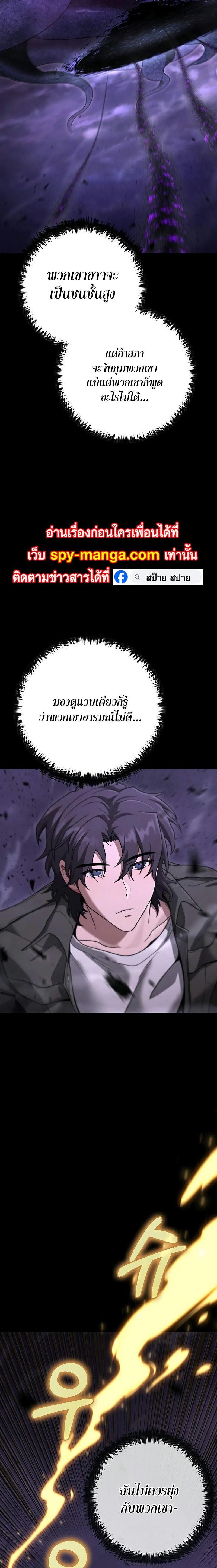 Manga-lc-com อ่านมังงะ อ่านการ์ตูน ออนไลน์ ฟรี Foreigner on the Periphery ตอนที่ 1 2 3 4 5 6 7 8 9 10 11 12 13 14 ฟรี ไม่มีโฆษณา Manga-lc - อ่าน มังงะ อ่าน การ์ตูน ออนไลน์ อ่านมังงะ ฟรี