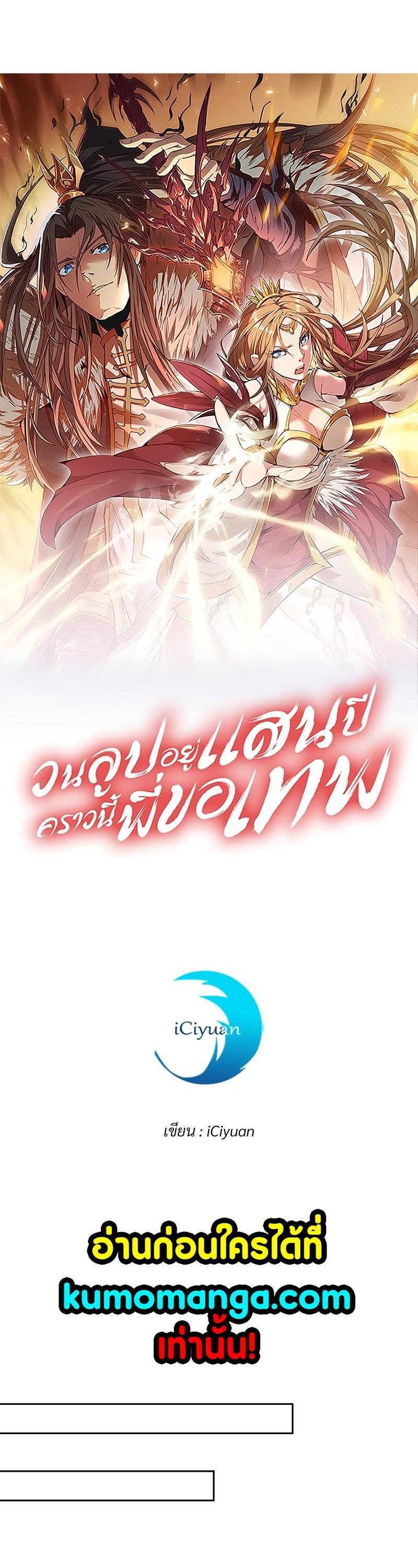 Manga-lc-com อ่านมังงะ อ่านการ์ตูน ออนไลน์ ฟรี The Time of Rebirth ตอนที่ 1 2 3 4 5 6 7 8 9 10 11 12 13 14 ฟรี ไม่มีโฆษณา Manga-lc - อ่าน มังงะ อ่าน การ์ตูน ออนไลน์ อ่านมังงะ ฟรี