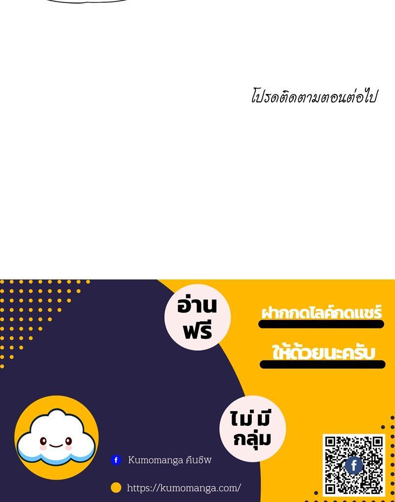 Manga-lc-com อ่านมังงะ อ่านการ์ตูน ออนไลน์ ฟรี The Time of Rebirth ตอนที่ 1 2 3 4 5 6 7 8 9 10 11 12 13 14 ฟรี ไม่มีโฆษณา Manga-lc - อ่าน มังงะ อ่าน การ์ตูน ออนไลน์ อ่านมังงะ ฟรี