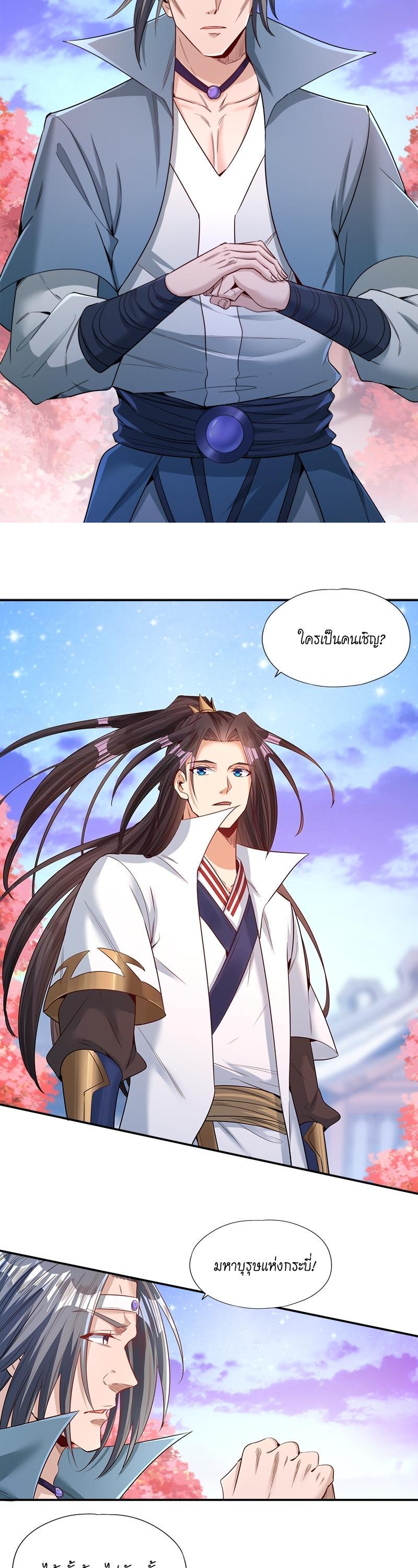 Manga-lc-com อ่านมังงะ อ่านการ์ตูน ออนไลน์ ฟรี The Time of Rebirth ตอนที่ 1 2 3 4 5 6 7 8 9 10 11 12 13 14 ฟรี ไม่มีโฆษณา Manga-lc - อ่าน มังงะ อ่าน การ์ตูน ออนไลน์ อ่านมังงะ ฟรี