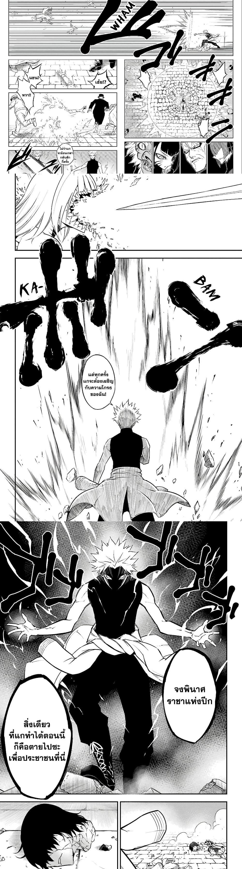 Manga-lc-com อ่านมังงะ อ่านการ์ตูน ออนไลน์ ฟรี Ragna Crimson ตอนที่ 1 2 3 4 5 6 7 8 9 10 11 12 13 14 ฟรี ไม่มีโฆษณา Manga-lc - อ่าน มังงะ อ่าน การ์ตูน ออนไลน์ อ่านมังงะ ฟรี
