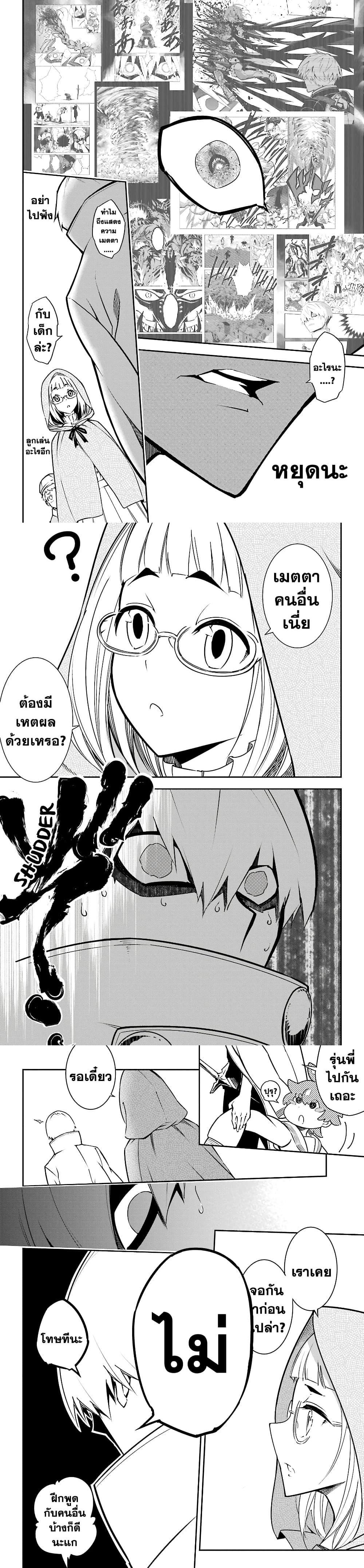 Manga-lc-com อ่านมังงะ อ่านการ์ตูน ออนไลน์ ฟรี Ragna Crimson ตอนที่ 1 2 3 4 5 6 7 8 9 10 11 12 13 14 ฟรี ไม่มีโฆษณา Manga-lc - อ่าน มังงะ อ่าน การ์ตูน ออนไลน์ อ่านมังงะ ฟรี