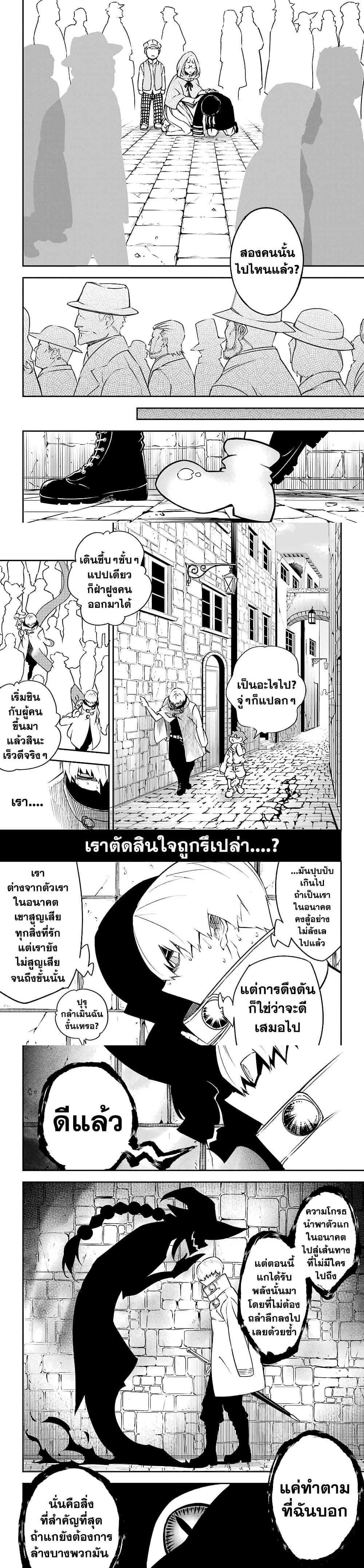 Manga-lc-com อ่านมังงะ อ่านการ์ตูน ออนไลน์ ฟรี Ragna Crimson ตอนที่ 1 2 3 4 5 6 7 8 9 10 11 12 13 14 ฟรี ไม่มีโฆษณา Manga-lc - อ่าน มังงะ อ่าน การ์ตูน ออนไลน์ อ่านมังงะ ฟรี