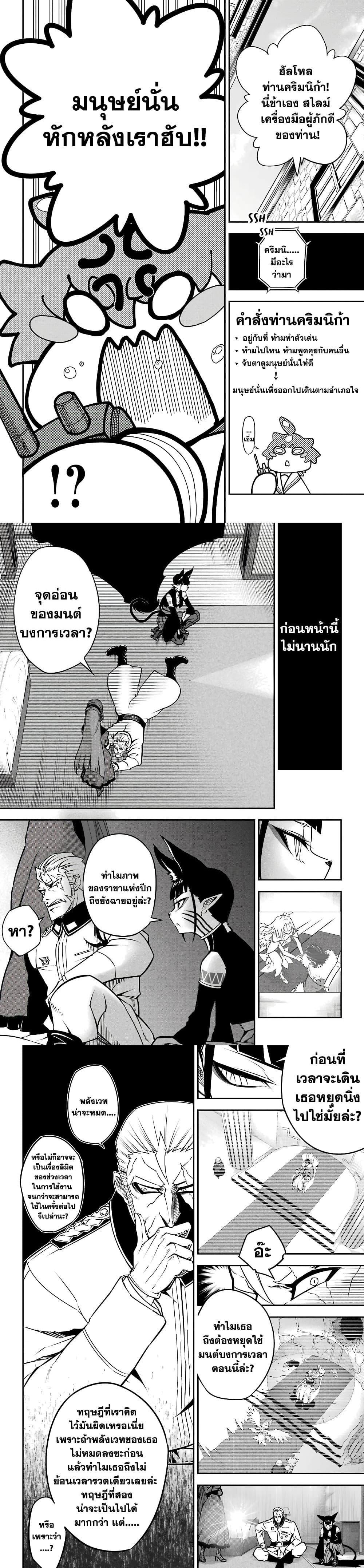 Manga-lc-com อ่านมังงะ อ่านการ์ตูน ออนไลน์ ฟรี Ragna Crimson ตอนที่ 1 2 3 4 5 6 7 8 9 10 11 12 13 14 ฟรี ไม่มีโฆษณา Manga-lc - อ่าน มังงะ อ่าน การ์ตูน ออนไลน์ อ่านมังงะ ฟรี