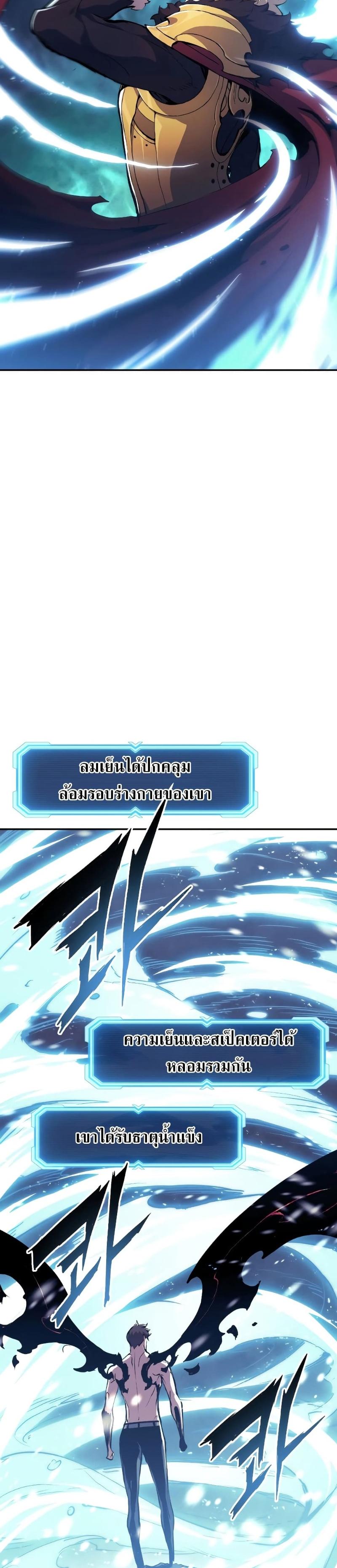 Manga-lc-com อ่านมังงะ อ่านการ์ตูน ออนไลน์ ฟรี Return of the Broken Constellation ตอนที่ 1 2 3 4 5 6 7 8 9 10 11 12 13 14 ฟรี ไม่มีโฆษณา Manga-lc - อ่าน มังงะ อ่าน การ์ตูน ออนไลน์ อ่านมังงะ ฟรี