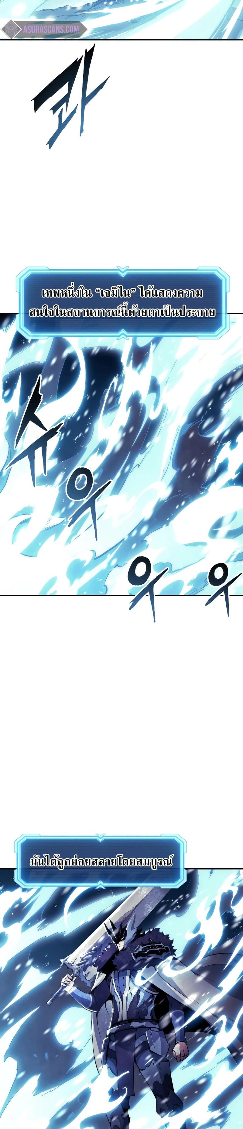Manga-lc-com อ่านมังงะ อ่านการ์ตูน ออนไลน์ ฟรี Return of the Broken Constellation ตอนที่ 1 2 3 4 5 6 7 8 9 10 11 12 13 14 ฟรี ไม่มีโฆษณา Manga-lc - อ่าน มังงะ อ่าน การ์ตูน ออนไลน์ อ่านมังงะ ฟรี