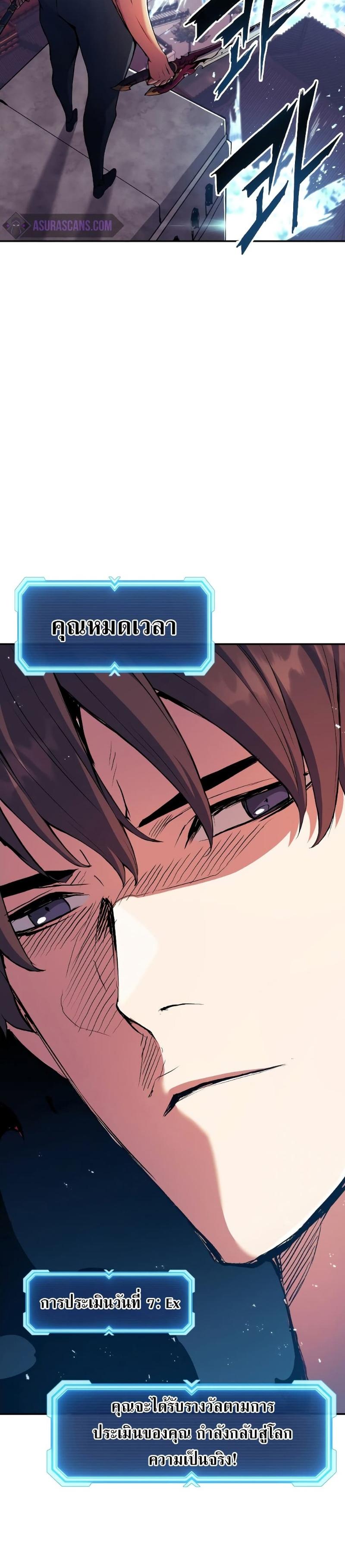 Manga-lc-com อ่านมังงะ อ่านการ์ตูน ออนไลน์ ฟรี Return of the Broken Constellation ตอนที่ 1 2 3 4 5 6 7 8 9 10 11 12 13 14 ฟรี ไม่มีโฆษณา Manga-lc - อ่าน มังงะ อ่าน การ์ตูน ออนไลน์ อ่านมังงะ ฟรี