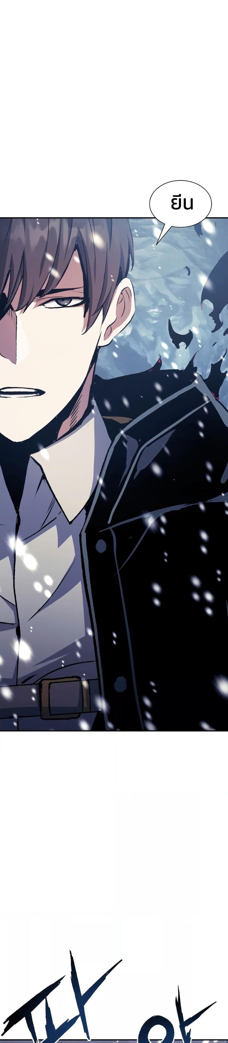 Manga-lc-com อ่านมังงะ อ่านการ์ตูน ออนไลน์ ฟรี Return of the Broken Constellation ตอนที่ 1 2 3 4 5 6 7 8 9 10 11 12 13 14 ฟรี ไม่มีโฆษณา Manga-lc - อ่าน มังงะ อ่าน การ์ตูน ออนไลน์ อ่านมังงะ ฟรี