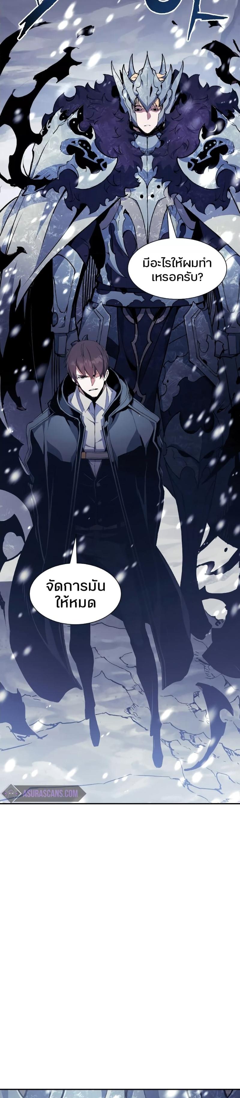 Manga-lc-com อ่านมังงะ อ่านการ์ตูน ออนไลน์ ฟรี Return of the Broken Constellation ตอนที่ 1 2 3 4 5 6 7 8 9 10 11 12 13 14 ฟรี ไม่มีโฆษณา Manga-lc - อ่าน มังงะ อ่าน การ์ตูน ออนไลน์ อ่านมังงะ ฟรี