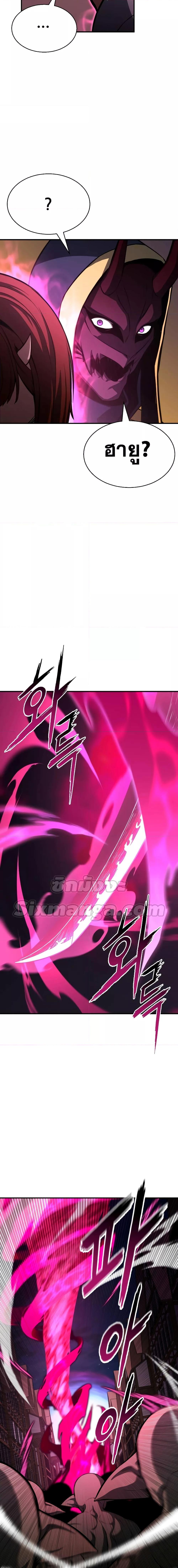 Manga-lc-com อ่านมังงะ อ่านการ์ตูน ออนไลน์ ฟรี Absolute Necromancer ตอนที่ 1 2 3 4 5 6 7 8 9 10 11 12 13 14 ฟรี ไม่มีโฆษณา Manga-lc - อ่าน มังงะ อ่าน การ์ตูน ออนไลน์ อ่านมังงะ ฟรี