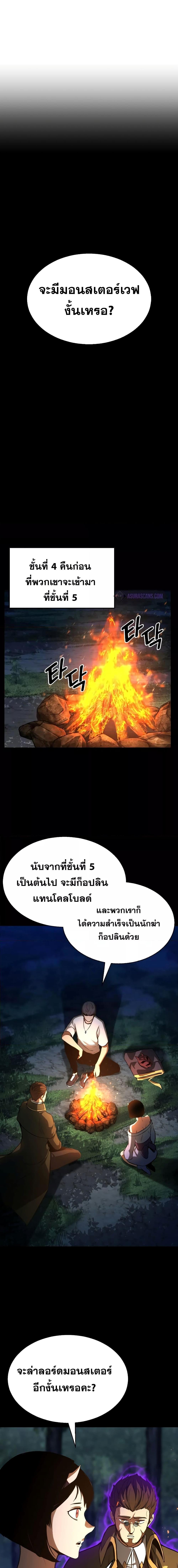 Manga-lc-com อ่านมังงะ อ่านการ์ตูน ออนไลน์ ฟรี Absolute Necromancer ตอนที่ 1 2 3 4 5 6 7 8 9 10 11 12 13 14 ฟรี ไม่มีโฆษณา Manga-lc - อ่าน มังงะ อ่าน การ์ตูน ออนไลน์ อ่านมังงะ ฟรี