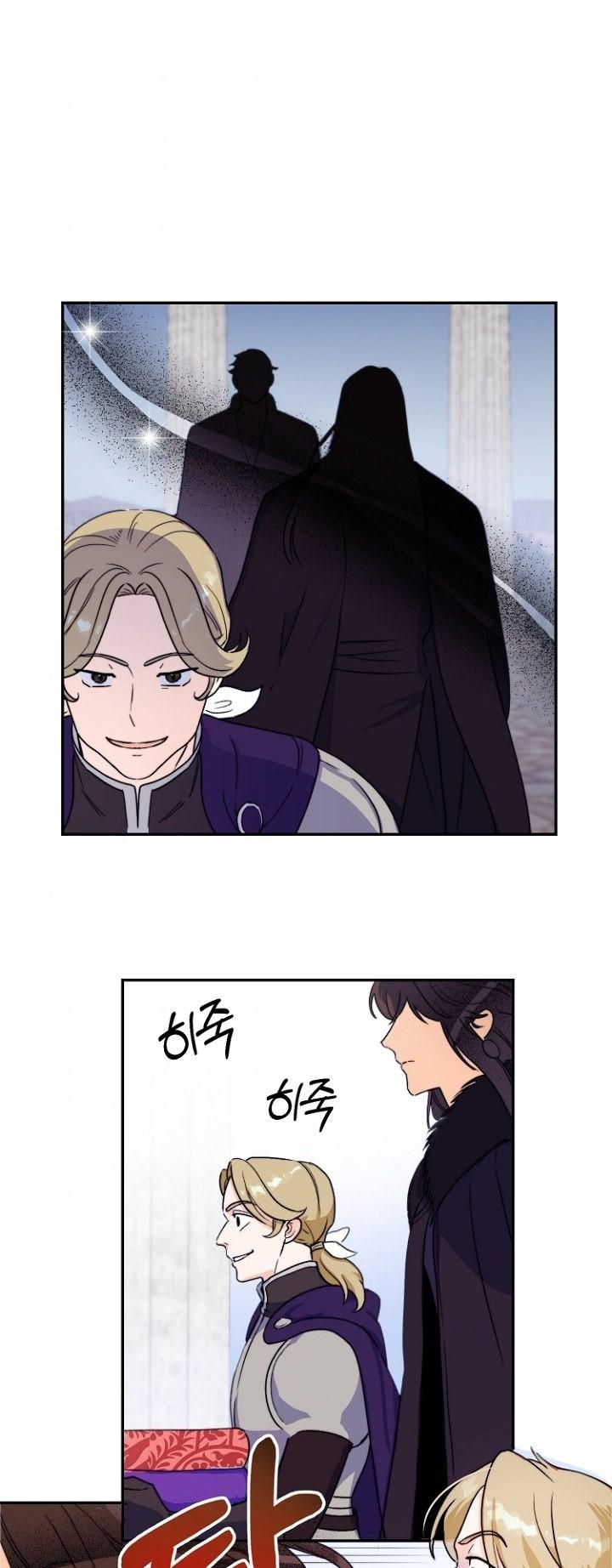 Manga-lc-com อ่านมังงะ อ่านการ์ตูน ออนไลน์ ฟรี Forget About My Husband, I’d Rather Go Make Money ตอนที่ 1 2 3 4 5 6 7 8 9 10 11 12 13 14 ฟรี ไม่มีโฆษณา Manga-lc - อ่าน มังงะ อ่าน การ์ตูน ออนไลน์ อ่านมังงะ ฟรี