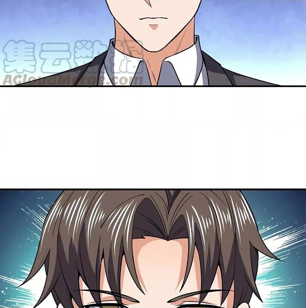 Manga-lc-com อ่านมังงะ อ่านการ์ตูน ออนไลน์ ฟรี TheLegendGod ตอนที่ 1 2 3 4 5 6 7 8 9 10 11 12 13 14 ฟรี ไม่มีโฆษณา Manga-lc - อ่าน มังงะ อ่าน การ์ตูน ออนไลน์ อ่านมังงะ ฟรี