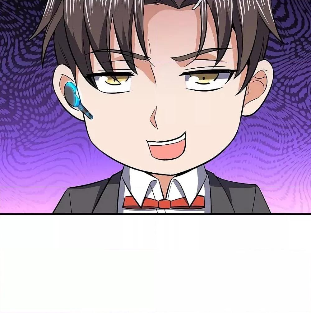 Manga-lc-com อ่านมังงะ อ่านการ์ตูน ออนไลน์ ฟรี TheLegendGod ตอนที่ 1 2 3 4 5 6 7 8 9 10 11 12 13 14 ฟรี ไม่มีโฆษณา Manga-lc - อ่าน มังงะ อ่าน การ์ตูน ออนไลน์ อ่านมังงะ ฟรี