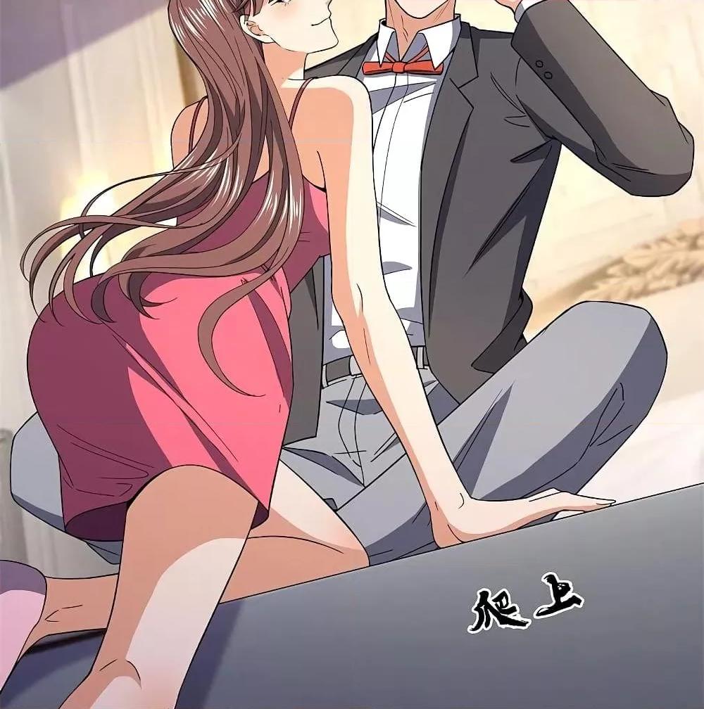 Manga-lc-com อ่านมังงะ อ่านการ์ตูน ออนไลน์ ฟรี TheLegendGod ตอนที่ 1 2 3 4 5 6 7 8 9 10 11 12 13 14 ฟรี ไม่มีโฆษณา Manga-lc - อ่าน มังงะ อ่าน การ์ตูน ออนไลน์ อ่านมังงะ ฟรี