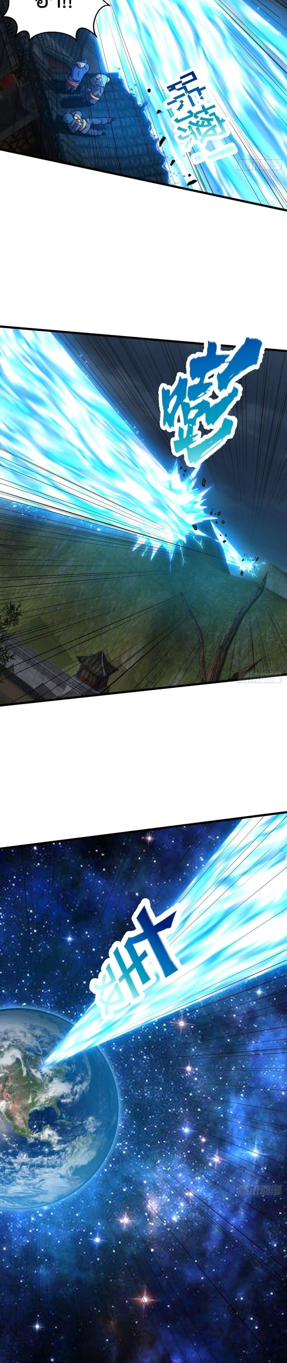 Manga-lc-com อ่านมังงะ อ่านการ์ตูน ออนไลน์ ฟรี The Legend God King in The City ตอนที่ 1 2 3 4 5 6 7 8 9 10 11 12 13 14 ฟรี ไม่มีโฆษณา Manga-lc - อ่าน มังงะ อ่าน การ์ตูน ออนไลน์ อ่านมังงะ ฟรี