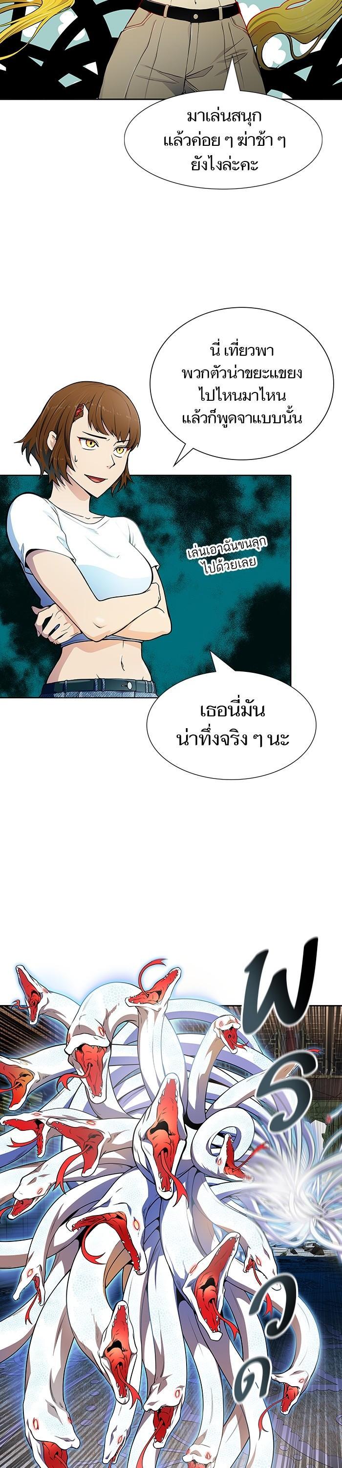 Manga-lc-com อ่านมังงะ อ่านการ์ตูน ออนไลน์ ฟรี Tower of God หอคอยเทพเจ้า ตอนที่ 1 2 3 4 5 6 7 8 9 10 11 12 13 14 ฟรี ไม่มีโฆษณา Manga-lc - อ่าน มังงะ อ่าน การ์ตูน ออนไลน์ อ่านมังงะ ฟรี