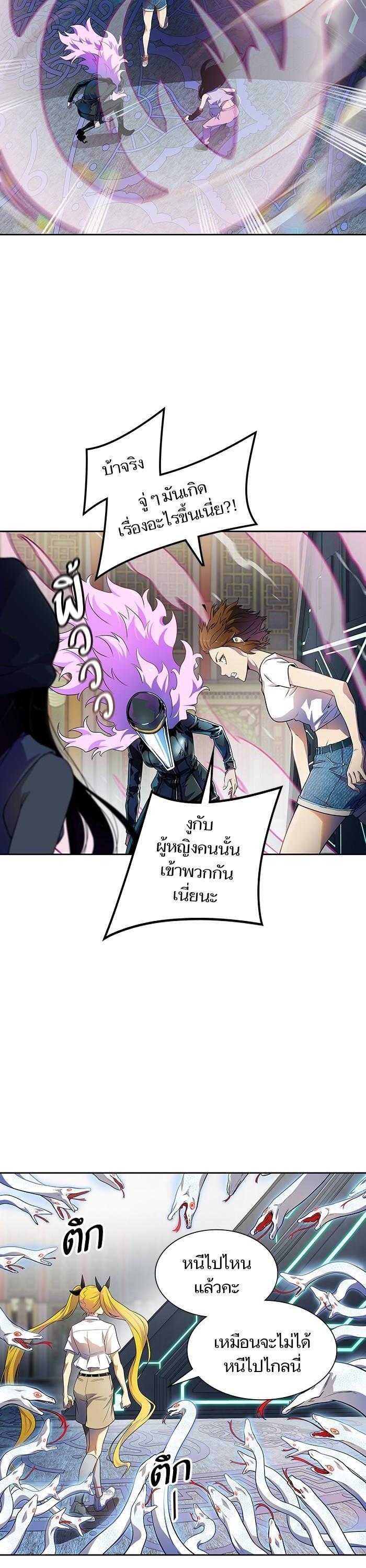 Manga-lc-com อ่านมังงะ อ่านการ์ตูน ออนไลน์ ฟรี Tower of God หอคอยเทพเจ้า ตอนที่ 1 2 3 4 5 6 7 8 9 10 11 12 13 14 ฟรี ไม่มีโฆษณา Manga-lc - อ่าน มังงะ อ่าน การ์ตูน ออนไลน์ อ่านมังงะ ฟรี