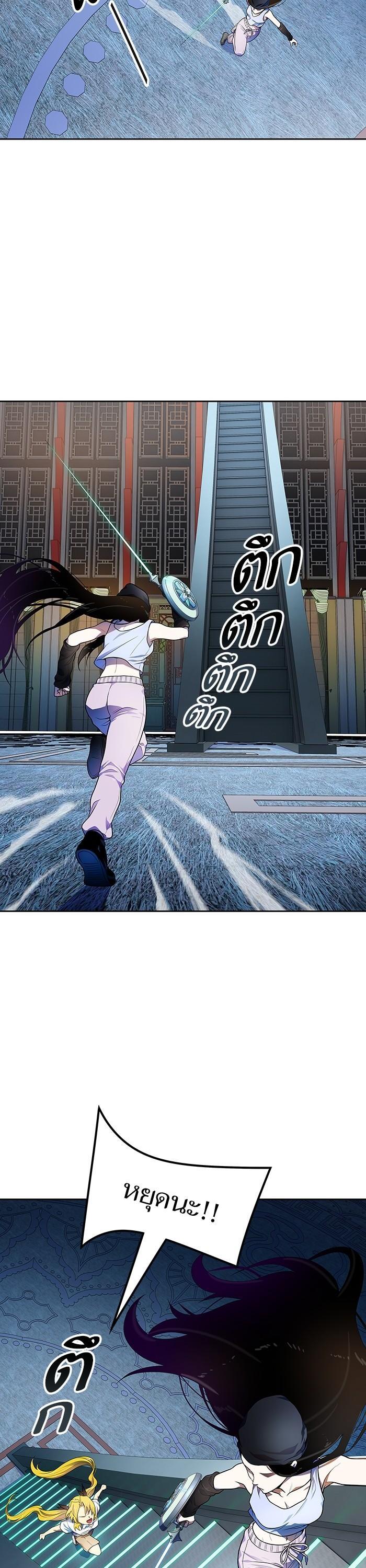 Manga-lc-com อ่านมังงะ อ่านการ์ตูน ออนไลน์ ฟรี Tower of God หอคอยเทพเจ้า ตอนที่ 1 2 3 4 5 6 7 8 9 10 11 12 13 14 ฟรี ไม่มีโฆษณา Manga-lc - อ่าน มังงะ อ่าน การ์ตูน ออนไลน์ อ่านมังงะ ฟรี